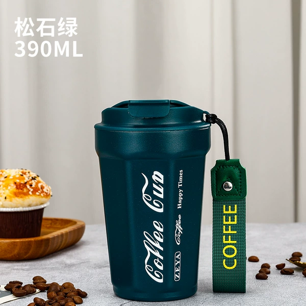Turquoise, 380 ml