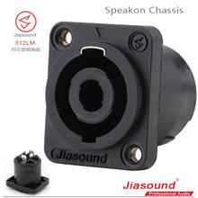 Jiasound312LMרҵоȲͷD4оspeakon