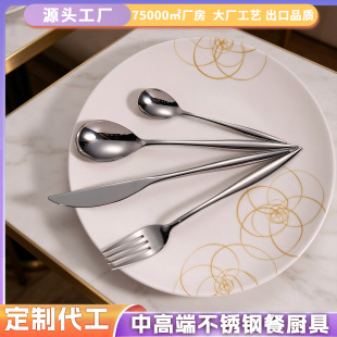 �Ӻ�304���P�ţ�ŵ����׶��ƾƵ������;��Ǽ��Ƶ�ͬ��item1717#
