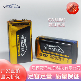 Ұ�R9V�|��늳ؾŷ�늳� �f�ñ�ԒͲ�o�������������K늳�6LR61