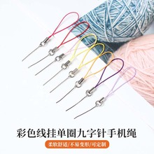 diyƷ ֙CKᘒKܛ9KBӲ