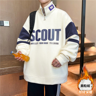 Half-turtleneck fleece-lined Thickened Sweater for Boys Autumn and Winter New Junior High School Students Teenagers Base Shirt for Big Children