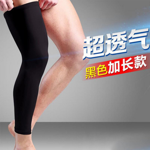 Professional Outdoor Anti-Slip Breathable Lycra Leg Basketball Hiking Sports Knee Pads Protective Gear Sports Cycling Accessories Wholesale