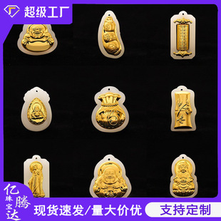 ����������^���շ��������������쉋 �aƷ�D�Լ������l