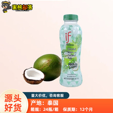 ̩���M��ifҬ��ˮ350ml0��0֬0�����aˮ��ā��ʺ�Ҭ�ӹ����ƷSZ