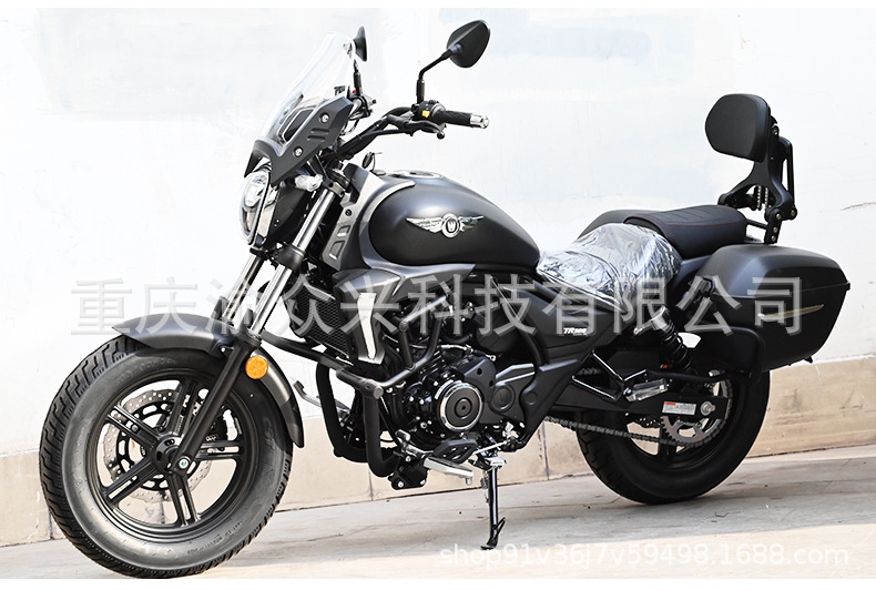 Suitable for Haojue TR300 Folding Backrest Urban Travel Aluminum Alloy Telescopic Backrest Motorcycle Waist Modification