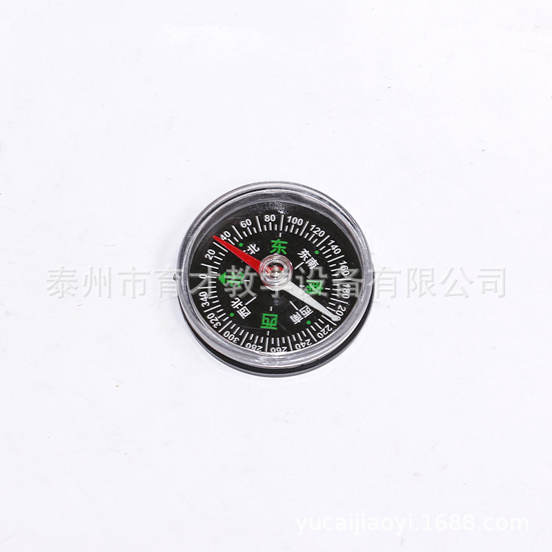 16007指南针塑料小学科学地理实验器材教学仪器指南针