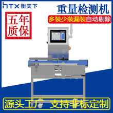 �߾����ھ��Q�ؙC��ˮ���ӑB�z�سӏ͙z�������z�y�C�x�e��ȫ�Ԅ�