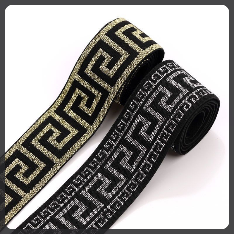 耐用加厚宽松紧带高弹力橡筋裤子侧边条裤腰加高加肥辅料涤纶服装