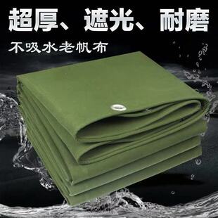 �p���ˮ�����ڷ��겼������ĥ����Ϸ����p���z