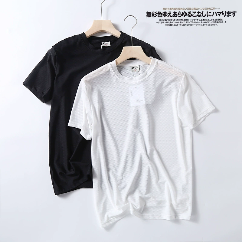 Круто и шелковисто! Быстрое высыхание и отличная эластичность! Весенне-летняя тонкая Мужская дышащая Спортивная повседневная футболка с круглым вырезом и короткими рукавами