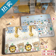 �����Ӻ����Љ|�����|���ۯB�냺ͯ��ĭ�؉|�����������҉|�����l