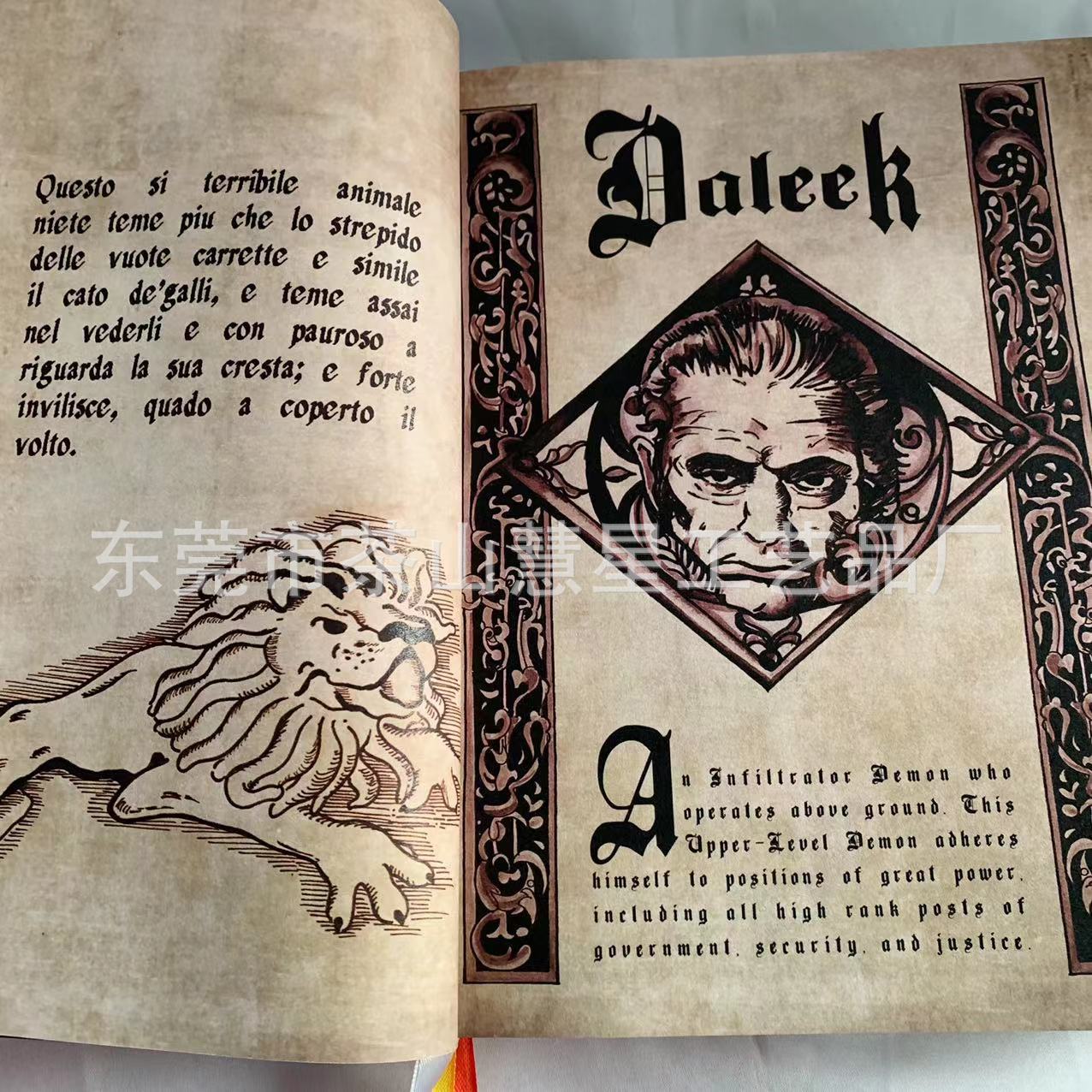 微信图片_20230414114540