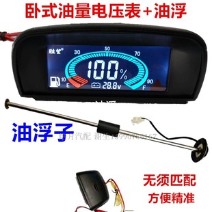 ���両�Ӹ��b������������b ͨ����Ư��λ���������bͨ��ȼ�ͱ�