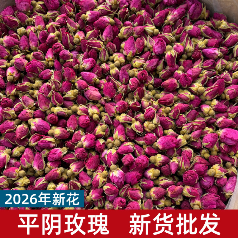 New goods Shandong Pingyin rose tea double leaf rose dried large grain herbal tea bulk wholesale