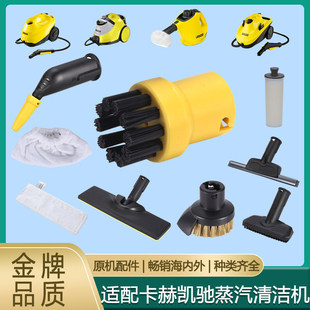 �m�俨�ՄP�YSC1�����坍�C����ϰ�SG�ذǈAˢ�����ϵ�ë��K