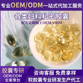 液态精华;面霜;贴片面膜