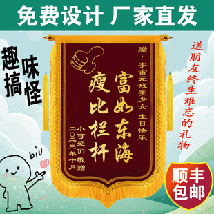 ?�����\�춨 ��ӆ �����նY�ﶨ ����Ц�|��������Ů���|���ֵ�