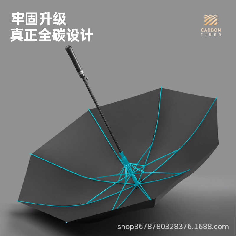 超轻碳纤维长柄雨伞男自动加大固抗风商务高档直杆伞广告印刷logo|undefined