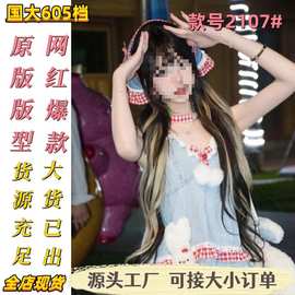 莉摩多萝茜掐出小蛮腰法式少女水玉波点显瘦雪纺胸衣