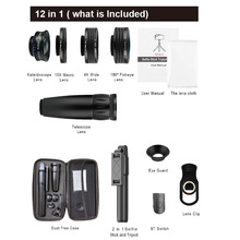 亚马逊新品十二合一手机镜头望远镜自拍杆鱼眼镜头万花筒镜头套装
