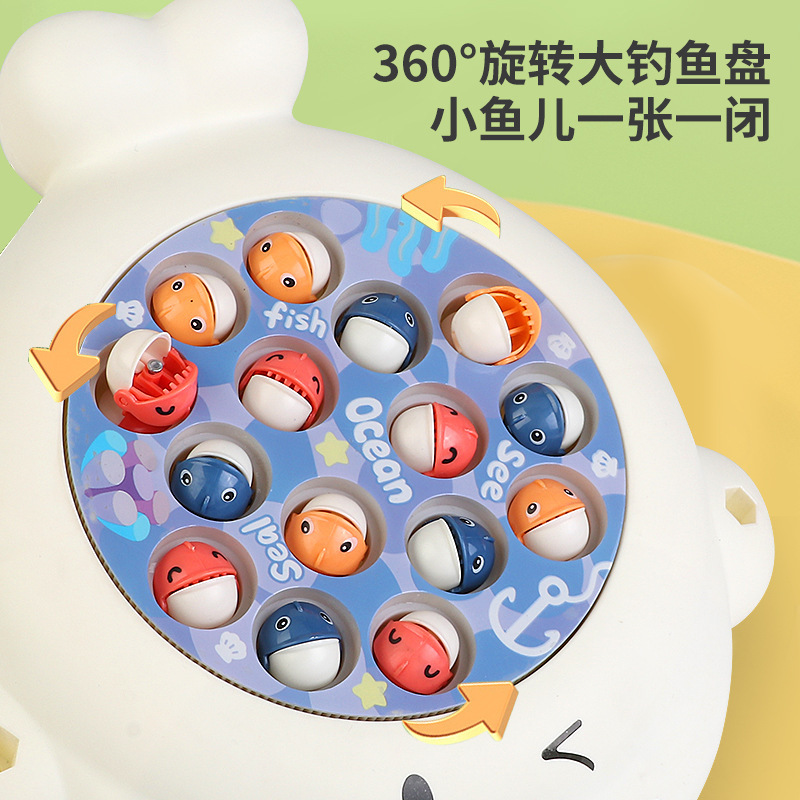 Bebé multi-funcional eléctrica giratoria Placa de pesca niños educativos música giratoria magnética pesca niños y niñas Juguetes