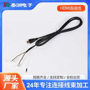 ����HDMI�B�Ӿ�type-c���^ĸ�^�Դ��������HDMI����늾��B�Ӿ�