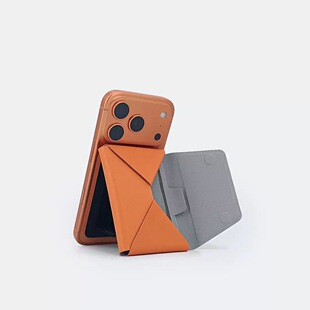 ��Ʒ�m�� iphone18�ŷ��������֧��magsafe�๦��n52�ų�������