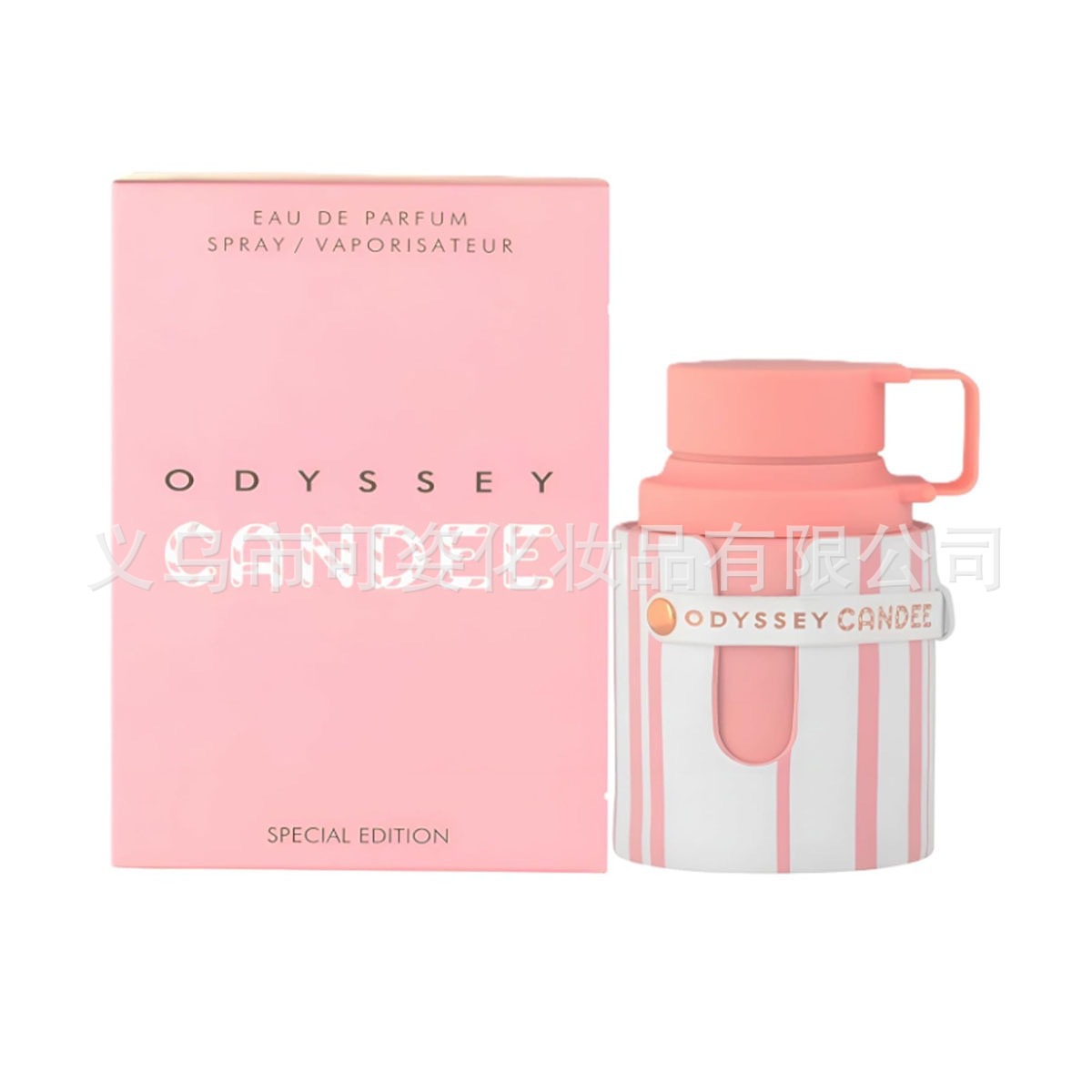 Perfume masculino Armaf Odyssey Mandarin Sky
