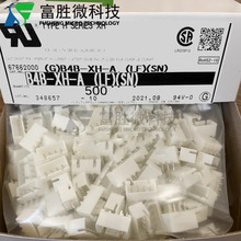 JSTB B4B-XH-A Ӳ 4P 2.5mmg ԭbF؛ һ