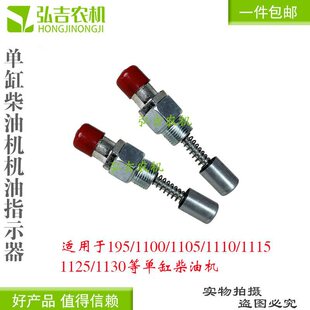 �θײ��͙C�C��ָʾ�������r�L��݆�����C늸Љ�����ָʾ��