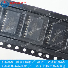 ULN2803ADWR SOP-18 ��Ƭ ���ֶپ�������� оƬ ULN2803A