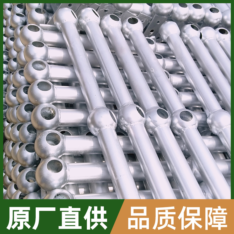 热镀锌球接立柱 平台防护栏 工地球接扶手 楼梯球形立柱厂家