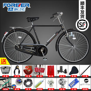 �Ϻ������Ə͹���ʽ28��26����܇���˴���p�����������Ů������