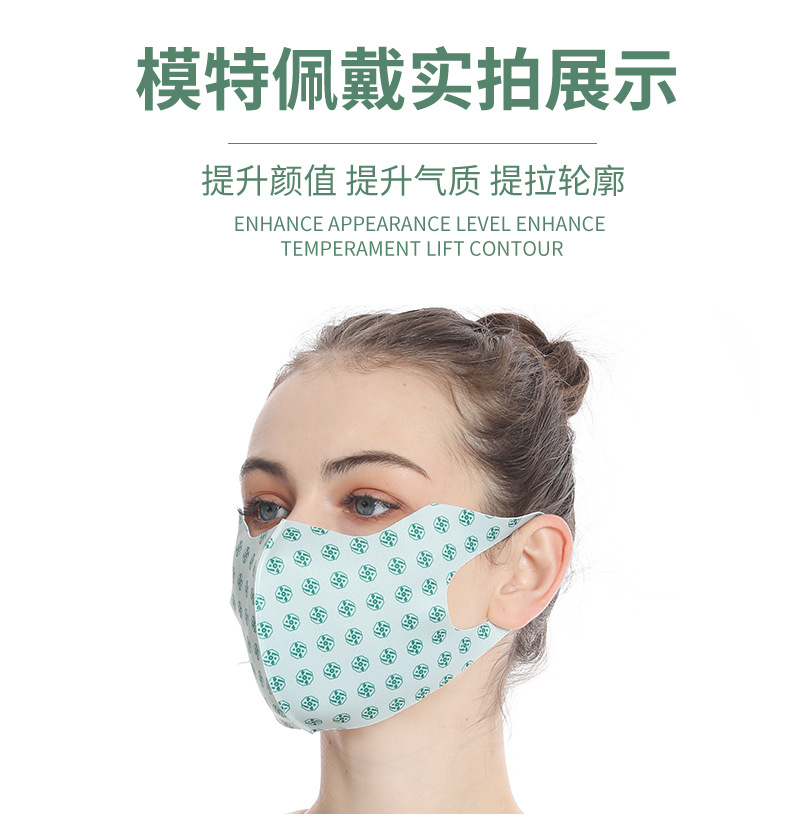 基于参考线的切片_16