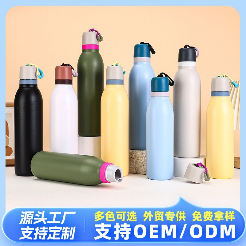 简约高颜值不锈钢保温杯马卡龙色系大容量运动水壶户外便携手提杯|undefined