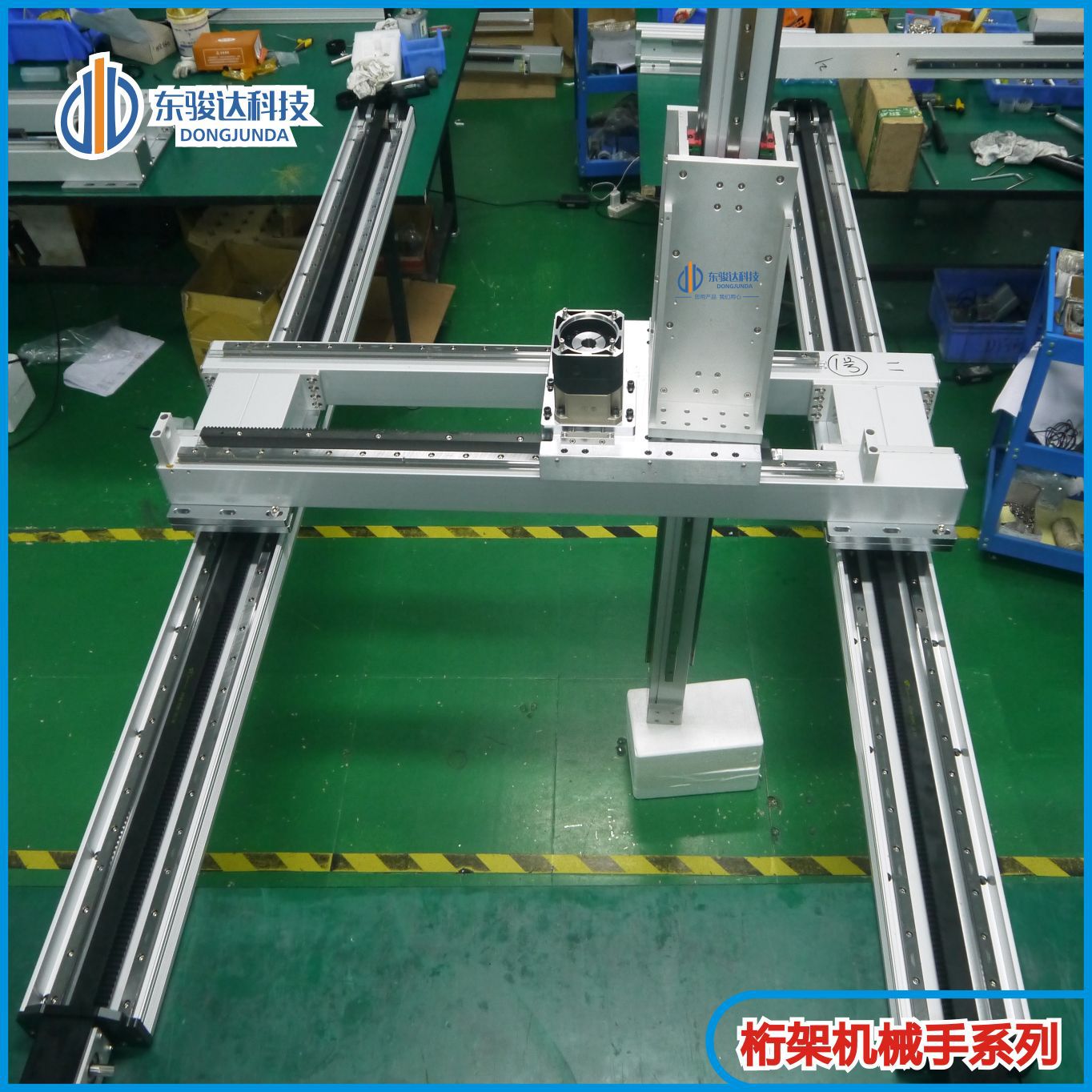 厂家直销工业桁架机械手龙门模组车床自动上下料搬运机器人智能