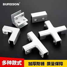 �Ӻ���X�Ͻ����˳��~�׽M�ϊA�ӹ�L�͹̶��۲����̶��A�ɴu�A