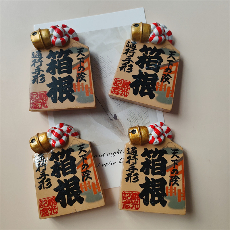 Alimentos y juegos serie creativa simulación tridimensional gourmet huevo pan café azúcar calabaza desayuno resina decorativa refrigerador pegatinas