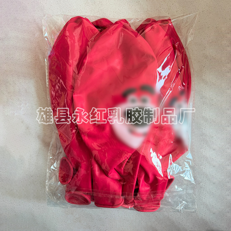 Globos grandes para exteriores para niños, globos gruesos de 36 pulgadas, globos decorativos de 25g, globos grandes para decoración de bodas