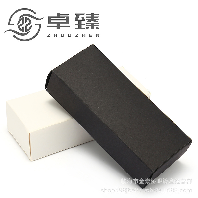 Glasses case outer packing box spot small black card toothpaste box white card glasses box carton can be printed LOGO