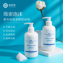 �Ȼ��ϴ����250g��ƿ�����ᝍ�����aˮ�����o�w���yƷ�S�����l