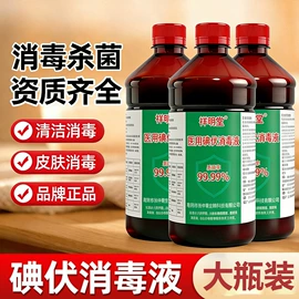 保健器具配件;身体护理套装;保健护具