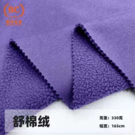 汗布;毛圈布;其他针织面料