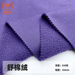 �F؛���޽q330gС�w���u���q �Ӻ�ů�l���޼ӽq�����ﶬ����