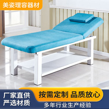 ��Ħ���q����̧�^�����F�����ô���ᘾĮa���B����Ժ�ɶ����S��