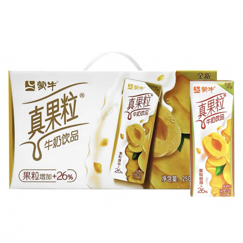蒙牛真果粒250ml*24盒装牛奶整箱饮料年货礼盒混搭葡萄味早餐劲琪|undefined