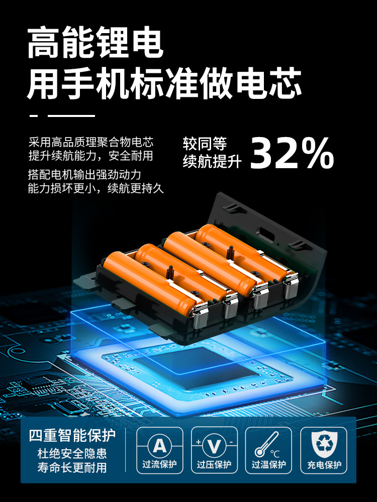 详情-11.jpg