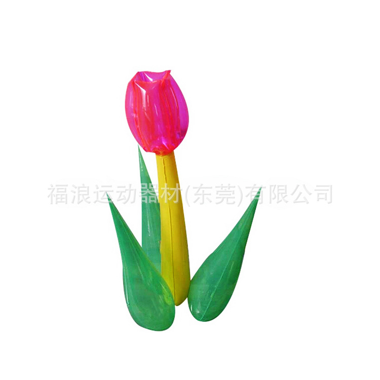 工厂供应充气花 充气花朵 充气花气模 充气花 儿童充气玩具