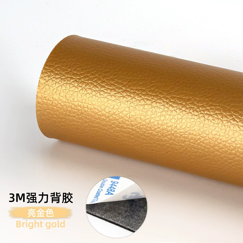 Spot 3M Self -Skin Sofa Sofa Car Interior Simpling Subsidies Subsidies Converted PU Leather Patch